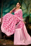 Ocean Cotton Vol 2 By Saroj Rich Pallu Designer Sarees Wholesale Shop In Surat
